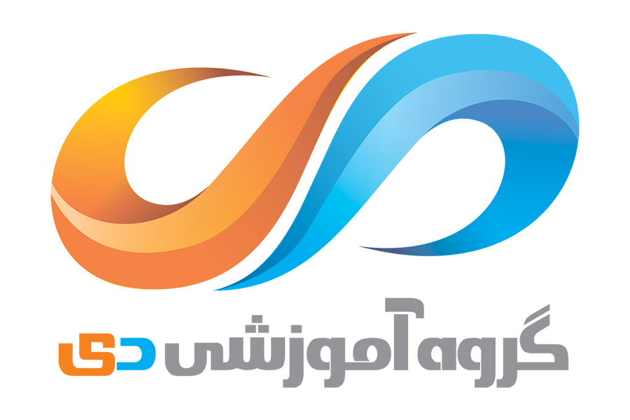 گروه آموزشی دی